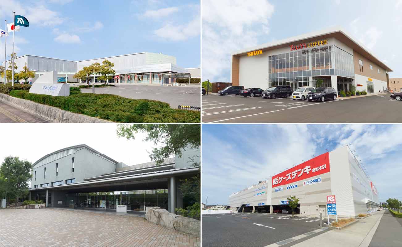 創造工学部周辺の施設