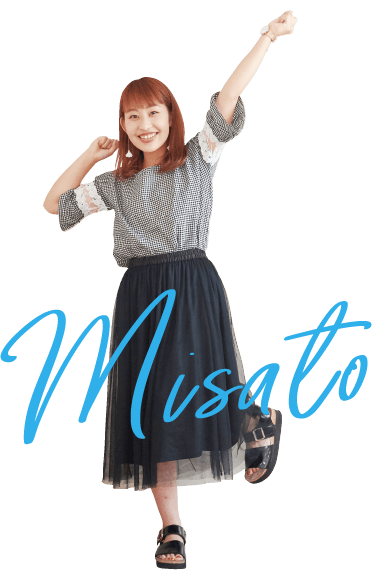 全身