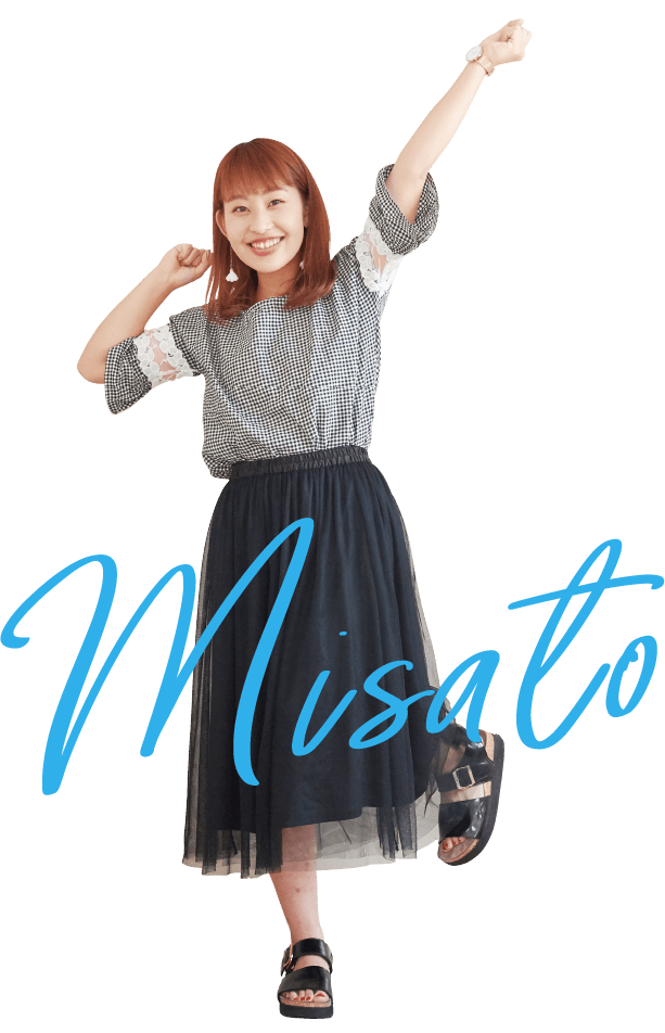 全身