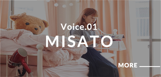 MISATO