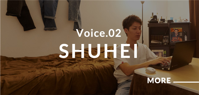 SHUHEI